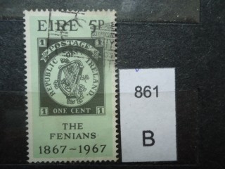 Фото марки Ирландия. 1967г