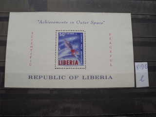 Фото марки Либерия блок *