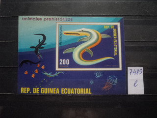 Фото марки Экватор. Гвинея блок **