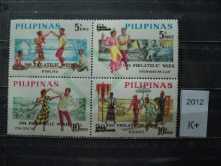 Фото марки Филиппины сцепка надпечатка 1968г **