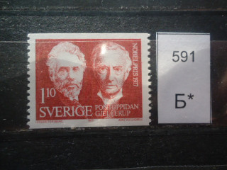Фото марки Швеция 1977г **