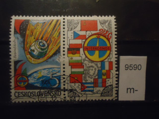 Фото марки Чехословакия с купоном