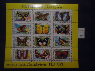 Фото марки Румыния 1991г малый лист **