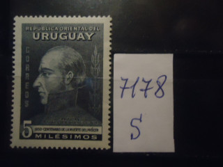 Фото марки Уругвай 1950г **