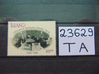 Фото марки Исландия марка 1996г **