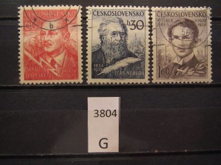 Фото марки Чехословакия 1954г серия