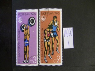 Фото марки Болгария 1976г