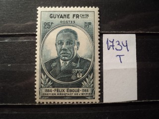 Фото марки Франц. Гвиана 1944г *