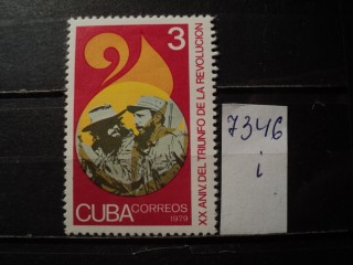 Фото марки Куба **