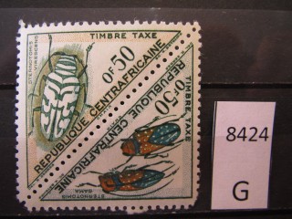 Фото марки Центральная Африка 1962г *