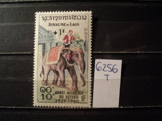 Фото марки Лаос 1960г надпечатка **