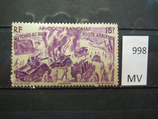 Фото марки Франц. Западная Африка 1946г *
