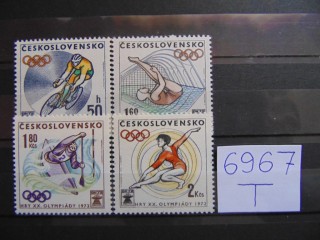 Фото марки Чехословакия серия 1972г **