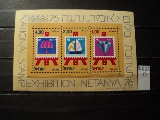 Фото марки Израиль блок 1976г **