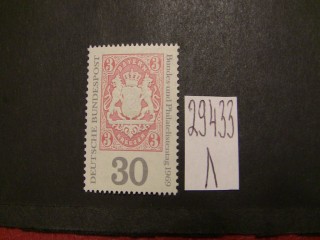 Фото марки Германия ФРГ 1968-69гг **