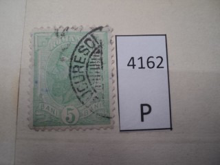 Фото марки Румыния 1891г
