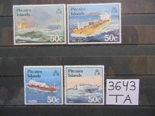 Фото марки Британские острова Питкерн серия 1987г **