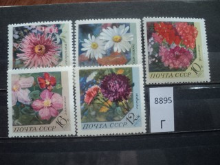 Фото марки СССР 1970г *