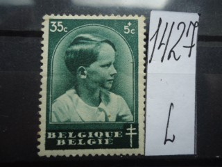 Фото марки Бельгия 1936г **