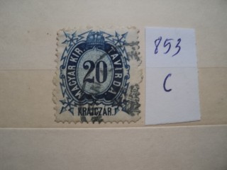 Фото марки Венгрия 1873г