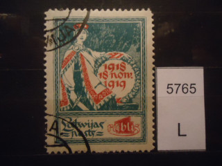 Фото марки Латвия 1919г
