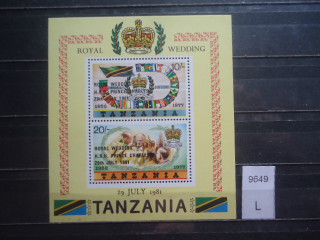 Фото марки Танзания блок 1981г **