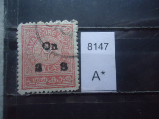 Фото марки Индия. Штат Траванкор надпечатка 1931г
