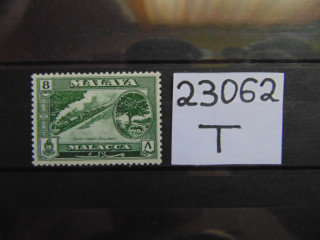 Фото марки Британская Малайя 1960г **