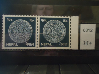 Фото марки Непал пара **