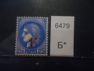 Фото марки Франция 1941г надпечатка **