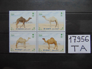 Фото марки Саудовская Аравия серия 2008г **