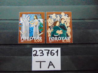 Фото марки Форерские Острова серия 2001г **