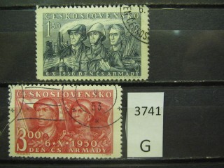 Фото марки Чехословакия 1950г серия