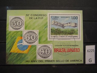 Фото марки Куба 1983г блок