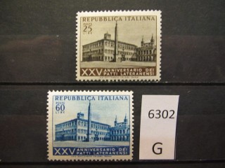 Фото марки Италия 1954г серия *