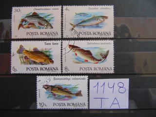 Фото марки Румыния 1992г