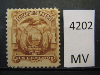 Фото марки Эквадор 1881г *