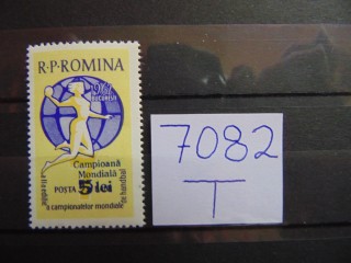 Фото марки Румыния марка с надпечаткой 1962г **