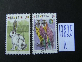 Фото марки Швейцария 1991г серия