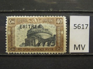 Фото марки Итальянская Эритрея 1927г *