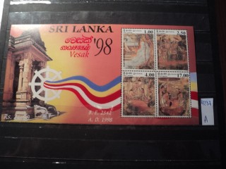 Фото марки Шри-Ланка 1998г блок **