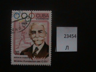 Фото марки Куба 1984г