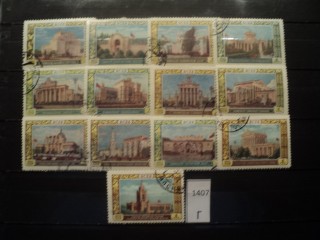 Фото марки СССР 1956г