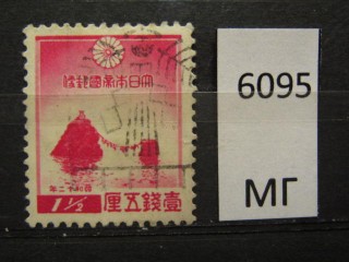Фото марки Япония 1931г
