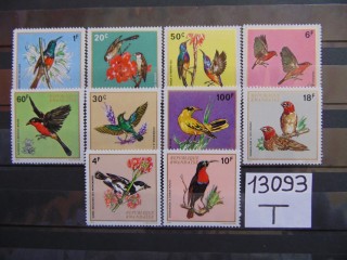 Фото марки Руанда серия 1972г **