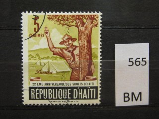 Фото марки Гаити 1962г