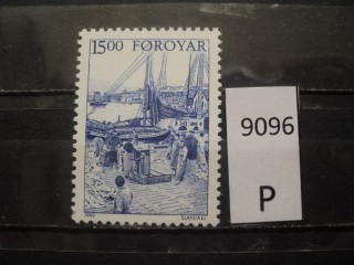 Фото марки Фарерские острова 1995г **