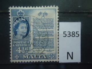 Фото марки Мальта 1956г