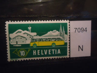 Фото марки Австрия 1953г *