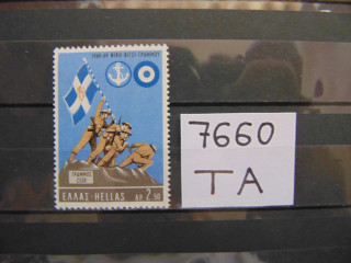 Фото марки Греция марка 1969г **